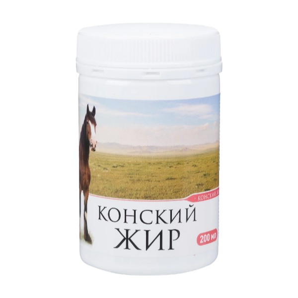 Конский жир топленый пищевой