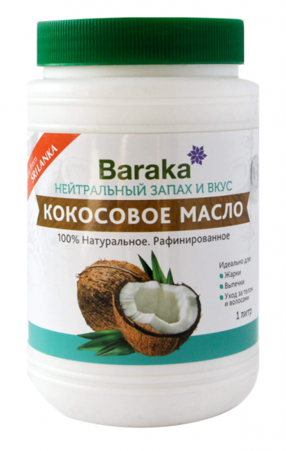 Барака Рафинированное кокосовое масло