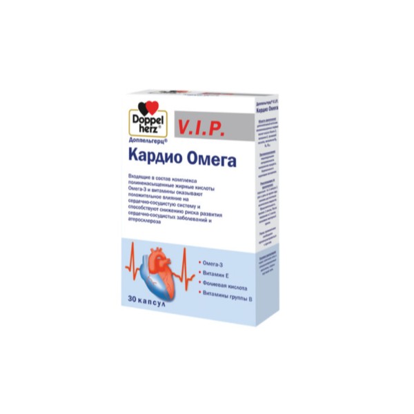 Доппельгерц Вип Кардио Омега