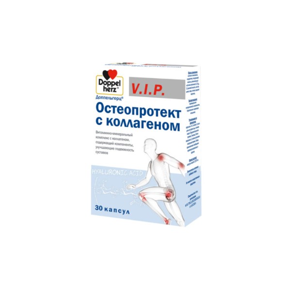 Доппельгерц Вип Остеопротект с коллагеном