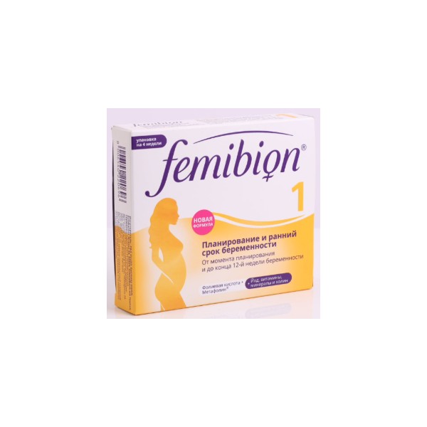Фемибион 1