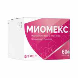 Миомекс