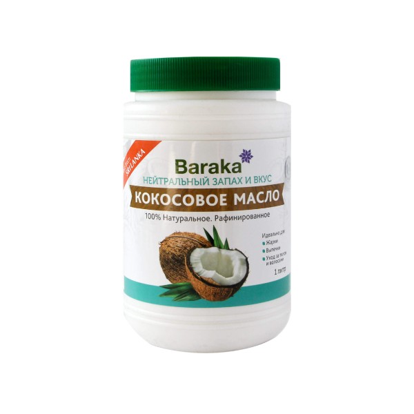 Барака Рафинированное кокосовое масло
