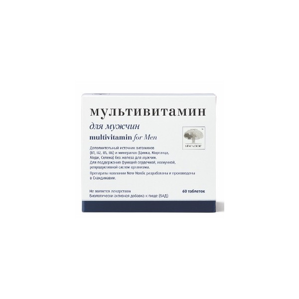 Мультивитамин для мужчин (Multivitamin)