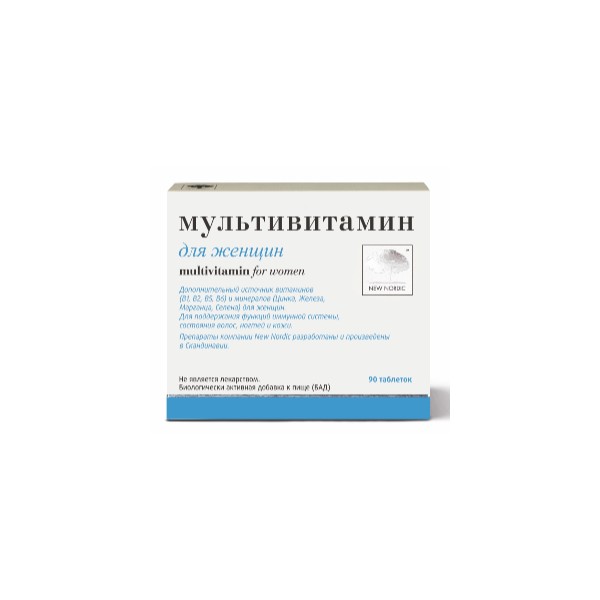 Мультивитамин для женщин (Multivitamin)