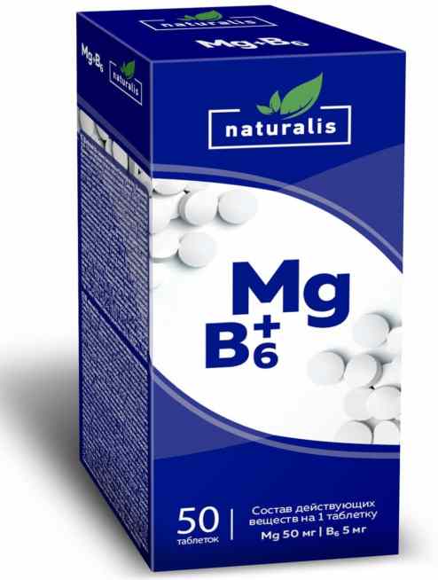 Магний в6 натуралис