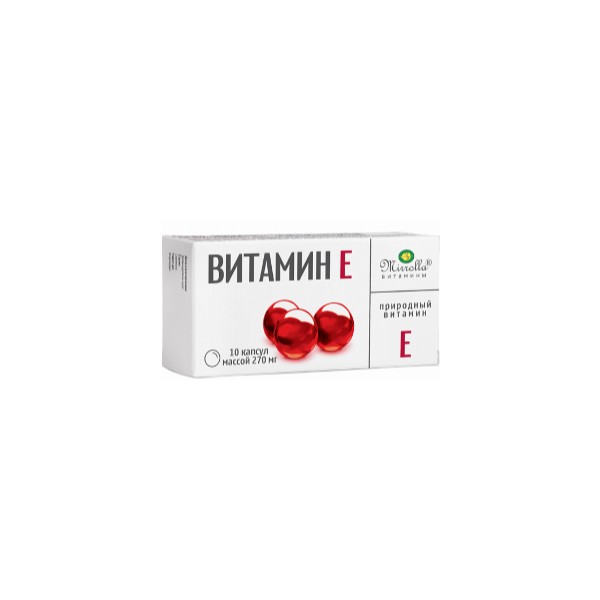 Витамин Е Мироолла