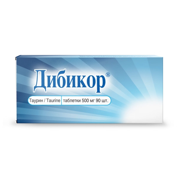 Дибикор