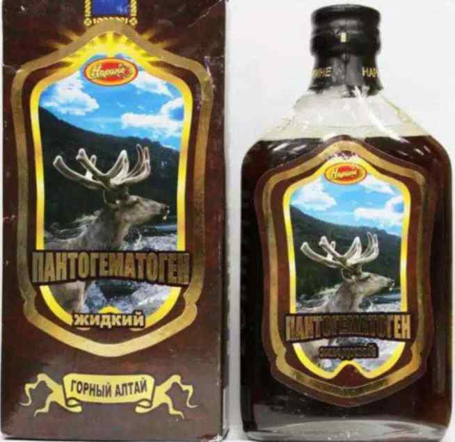 Пантогематоген жидкий
