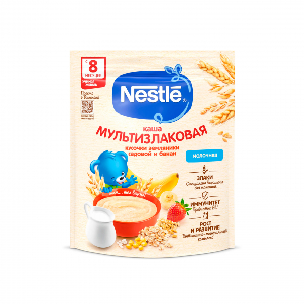 Nestle (Нестле)