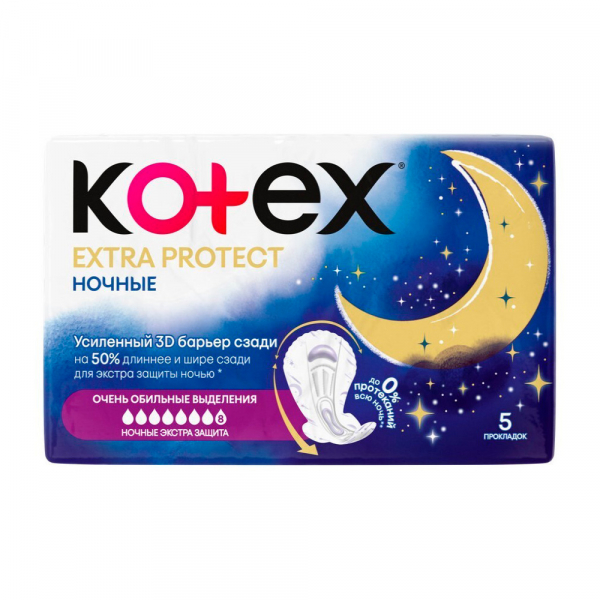 Kotex (Котекс) Extra Protect