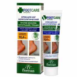 Organic Foot Care