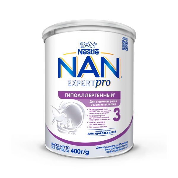 NAN (Нан) expertpro 3 гипоаллергенный