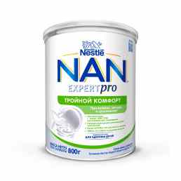 NAN (Нан) expertpro тройной комфорт