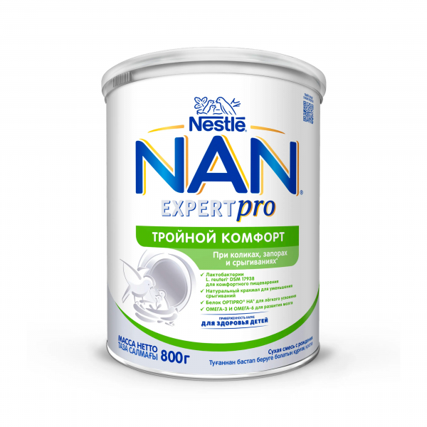 NAN (Нан) expertpro тройной комфорт