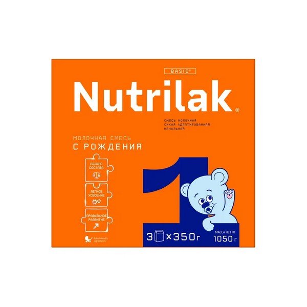 Nutrilak (Нутрилак) 1