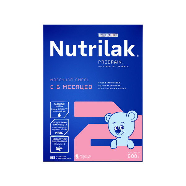 Nutrilak Premium (Нутрилак Премиум) 2