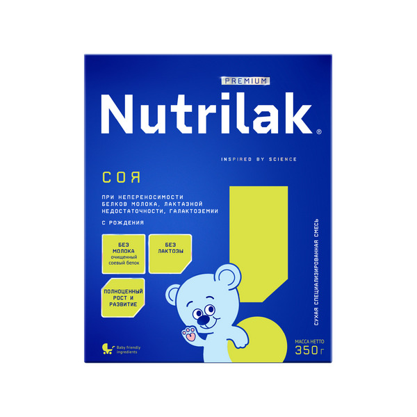 Nutrilak Premium (Нутрилак Премиум) Соя