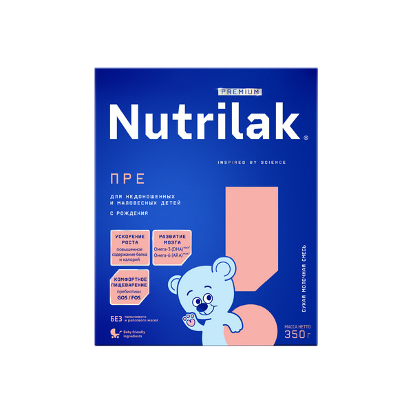 Nutrilak Premium (Нутрилак Премиум) Пре
