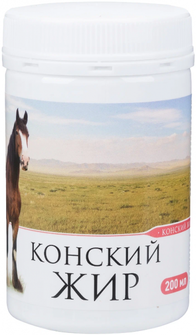 Конский жир топленый пищевой