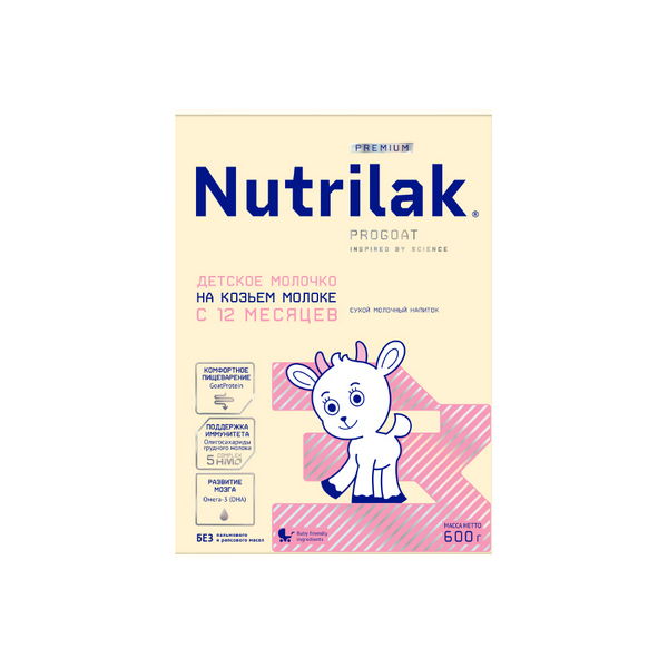 Nutrilak Premium (Нутрилак Премиум) 3