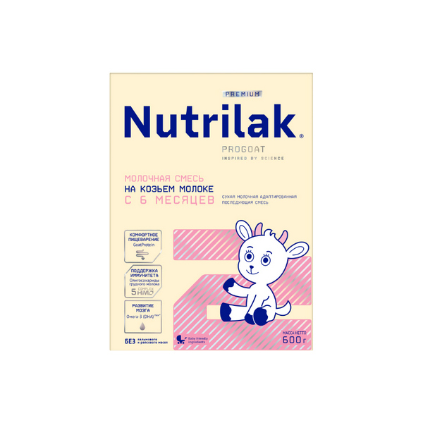 Nutrilak Premium (Нутрилак Премиум) 2
