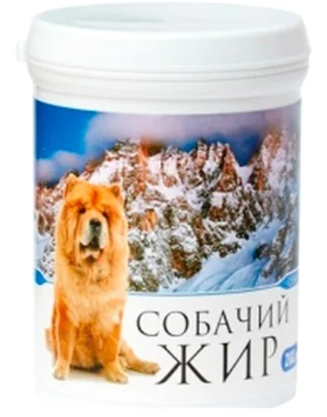 Собачий жир топленый пищевой