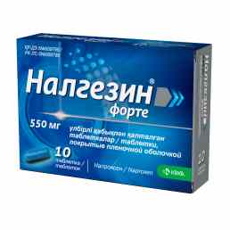 Налгезин форте