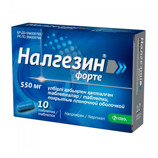Налгезин форте