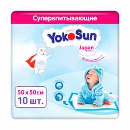 YokoSun (Йокосан)