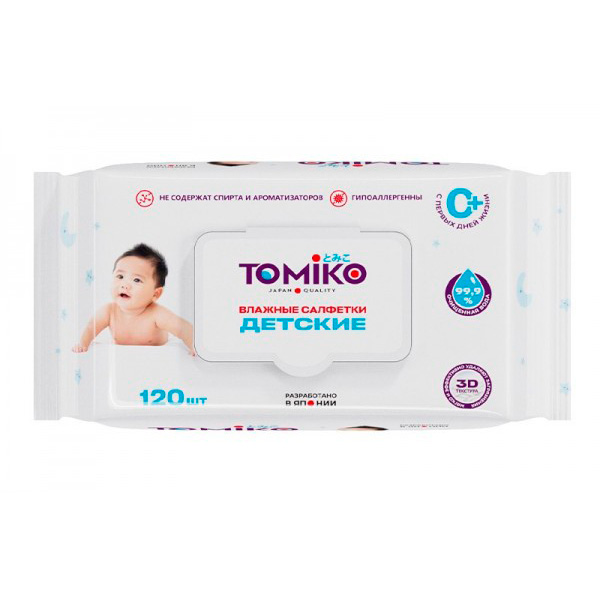 Tomiko (Томико)