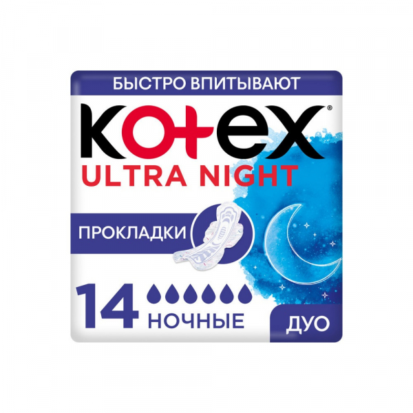Kotex (Котекс) Ultra Night Duo