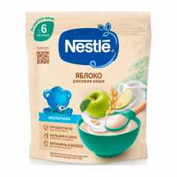 Nestle (Нестле)