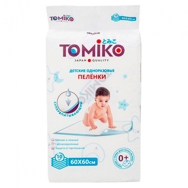 Tomiko (Томико)