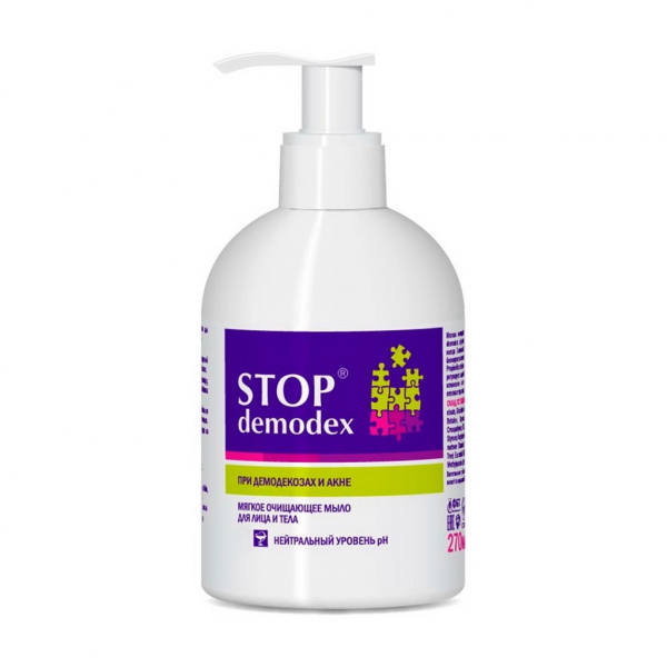 Stop Demodex (Стоп демодекс)