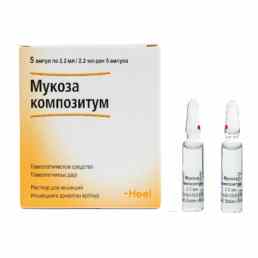 Мукоза композитум