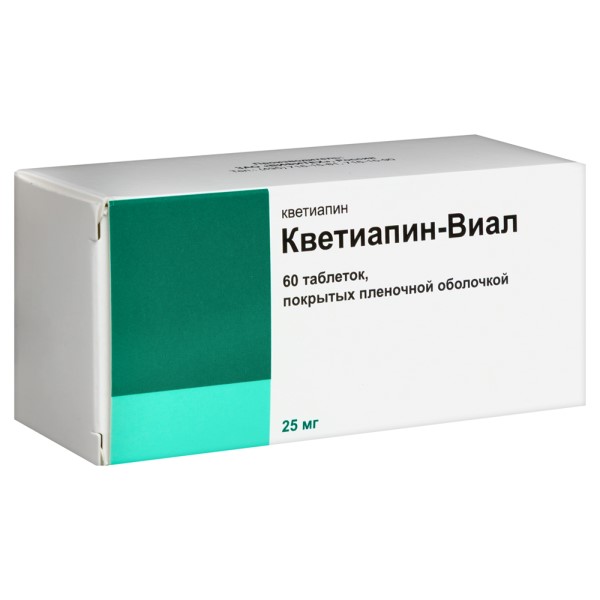 Кветиапин-виал