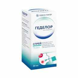 Геделор