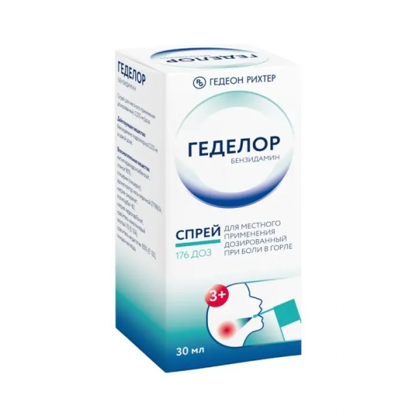 Геделор