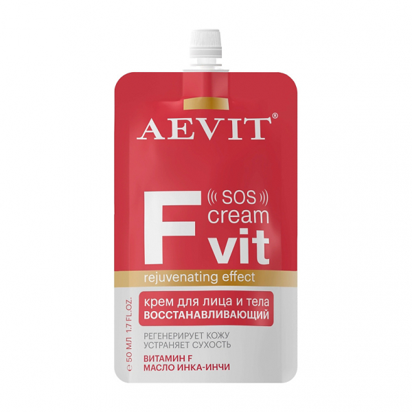 Aevit (Аевит) Fvit