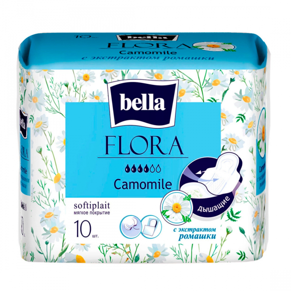 Bella (Белла) Flora Camomile