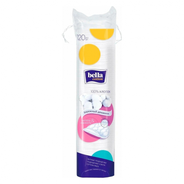 Bella (Белла) cotton