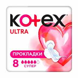 Kotex (Котекс) Ultra Super