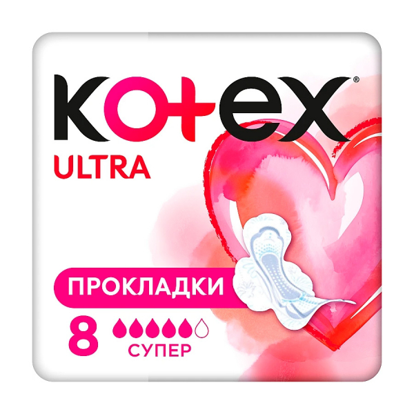 Kotex (Котекс) Ultra Super