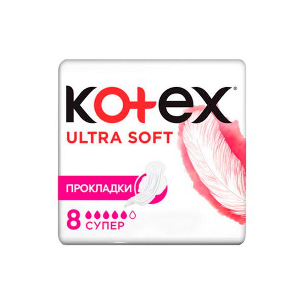 Kotex (Котекс) Ultra Soft Super