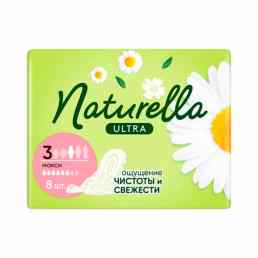 Naturella (Натурелла) Ultra Camomile