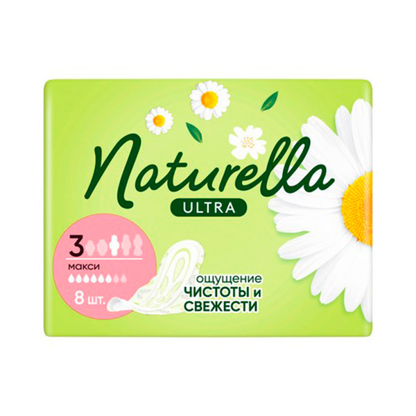Naturella (Натурелла) Ultra Camomile