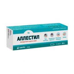 Аллестил
