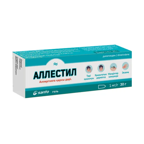 Аллестил