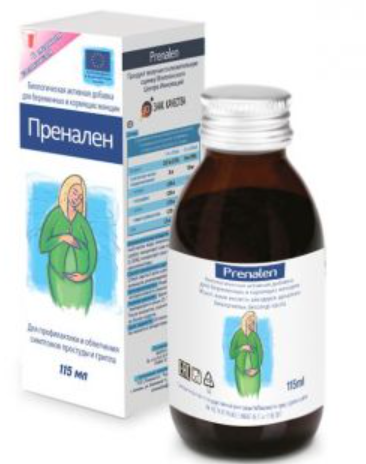 Пренален